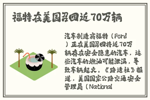旗袍全开襟双人运动打扑克